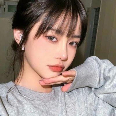 绿萝花